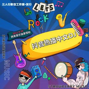 美女按摩偷拍视频一区二区
