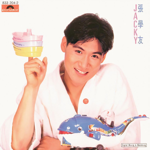 美女按摩偷拍视频一区二区
