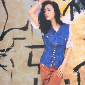 美女按摩偷拍视频一区二区
